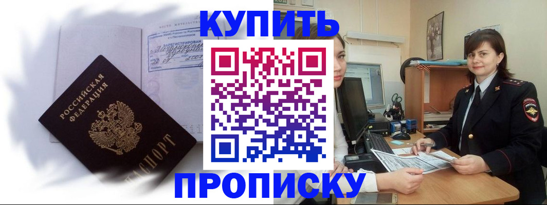 форма 3 в Грязовце